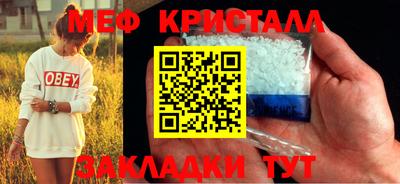 a pvp Среднеуральск