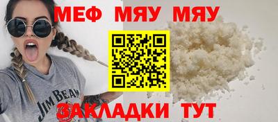 apvp Старая Купавна