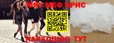 apvp Старая Купавна