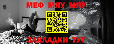 apvp Старая Купавна