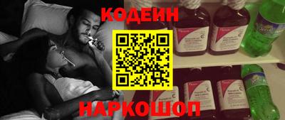 apvp Старая Купавна