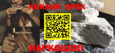 apvp Старая Купавна