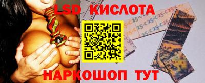 a pvp Среднеуральск