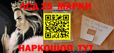 apvp Старая Купавна