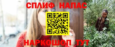 apvp Старая Купавна