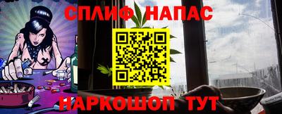 apvp Старая Купавна