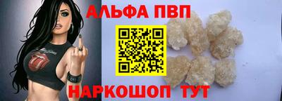 a pvp Среднеуральск