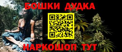 apvp Старая Купавна