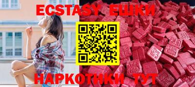 a pvp Среднеуральск