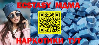 a pvp Среднеуральск