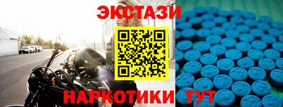 a pvp Среднеуральск