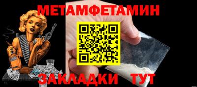 a pvp Среднеуральск