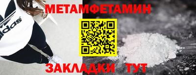 apvp Старая Купавна