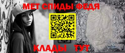 индика Ставрополь