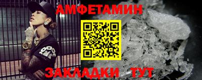 apvp Старая Купавна