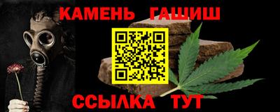 apvp Старая Купавна