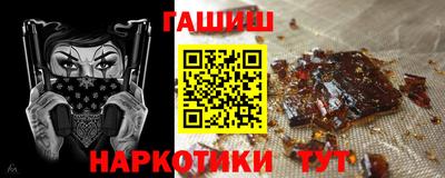 индика Ставрополь