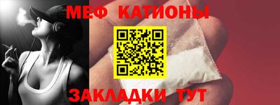 apvp Старая Купавна