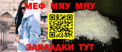 apvp Старая Купавна