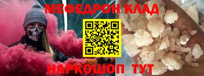 a pvp Среднеуральск
